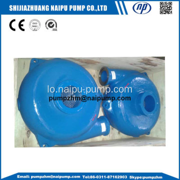 Slurry pumps ອະໄຫລ່ໂລຫະ